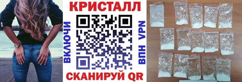 Амфетамин Premium  Краснотурьинск 