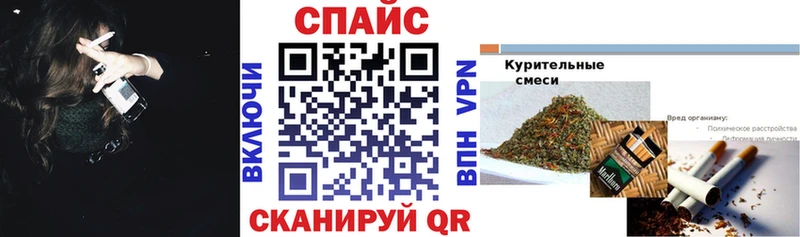 где продают   Краснотурьинск  кракен как войти  Бутират GHB 