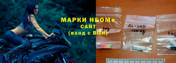 мет Алексеевка