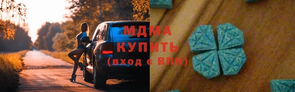 мефедрон VHQ Алексин