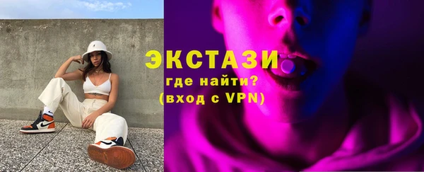 таблы Покачи