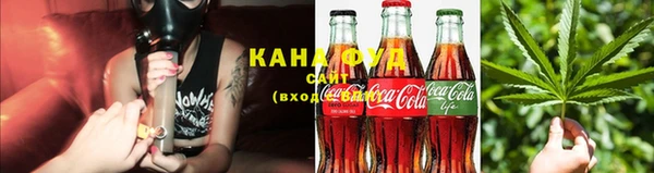мефедрон мука Алзамай