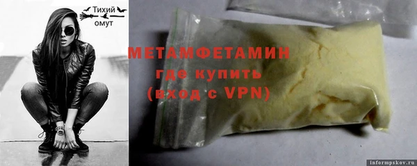 мет Алексеевка