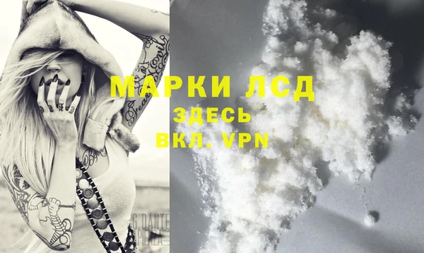 мет Алексеевка