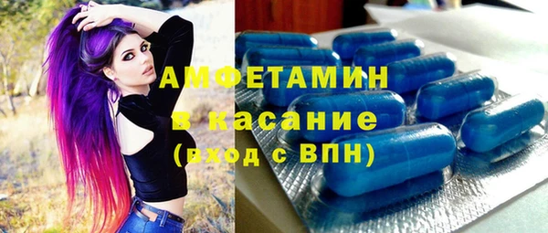 мефедрон мука Алзамай