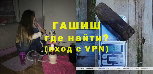 не бодяженный Покров