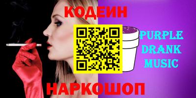 мефедрон мука Наро-Фоминск
