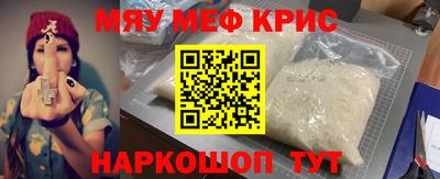 гашишное масло Нарткала