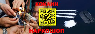 гашишное масло Нарткала
