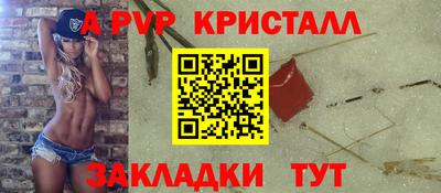 гашишное масло Нарткала