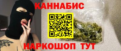 гашишное масло Нарткала