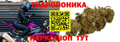 гашишное масло Нарткала