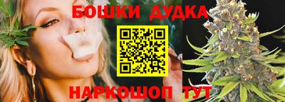 мефедрон мука Наро-Фоминск
