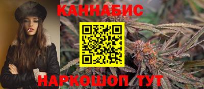меф VHQ Ярославль