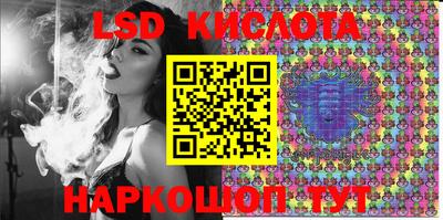 гашишное масло Нарткала