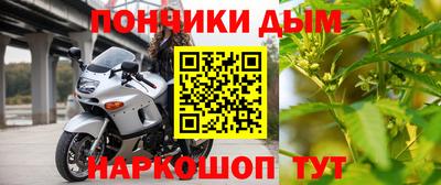 винт Нальчик