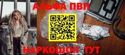 кокс Янаул