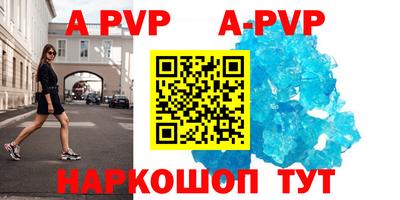 мефедрон мука Наро-Фоминск