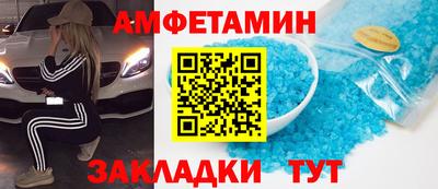 мефедрон мука Наро-Фоминск