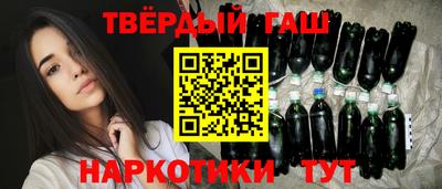 мефедрон мука Наро-Фоминск