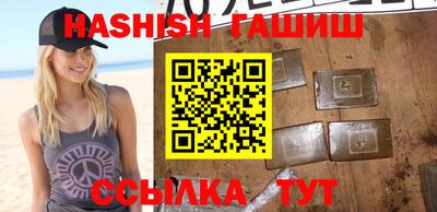 мефедрон мука Наро-Фоминск