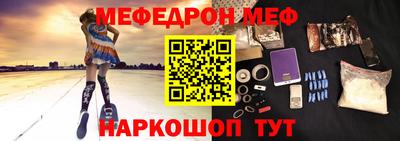 гашишное масло Нарткала
