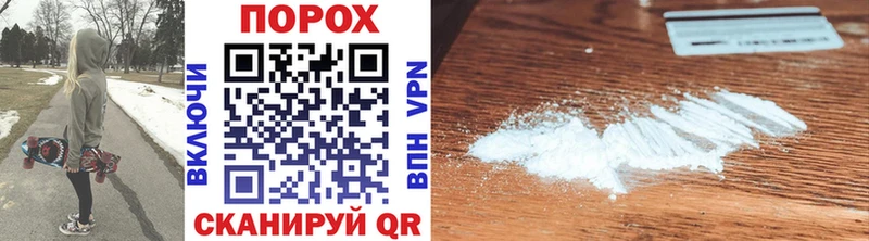 hydra сайт  Краснотурьинск  Метамфетамин Methamphetamine 