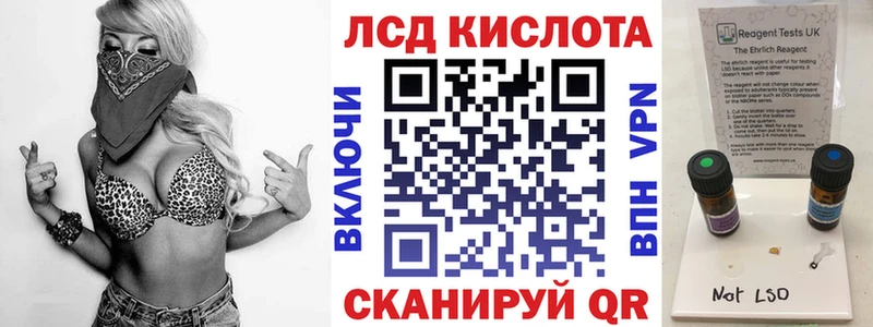 где можно купить   OMG ONION  Марки N-bome 1,5мг  Краснотурьинск 