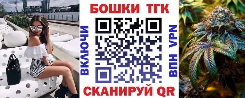 Марихуана Bruce Banner  кракен зеркало  Краснотурьинск  что такое наркотик 